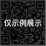 扫码支付